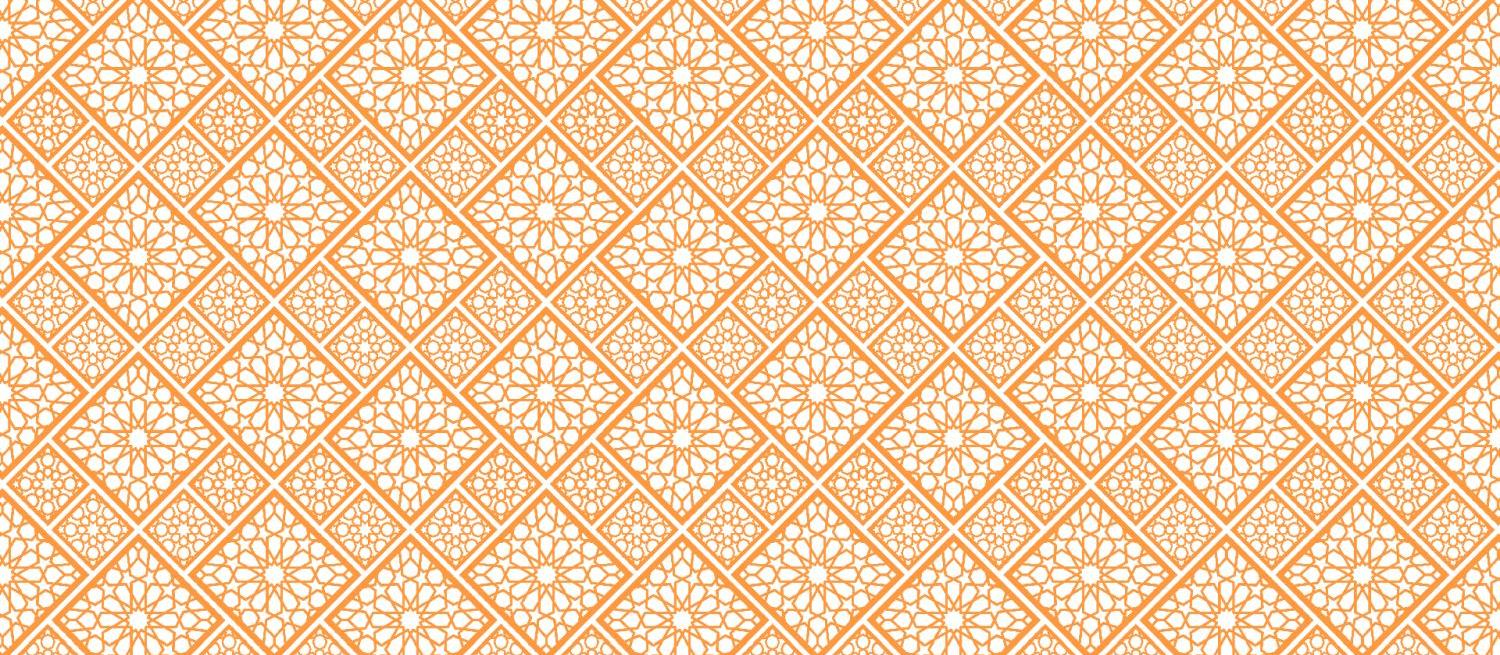 Image is a regular geometric pattern in an Islamic style, in dark orange on a light orange background